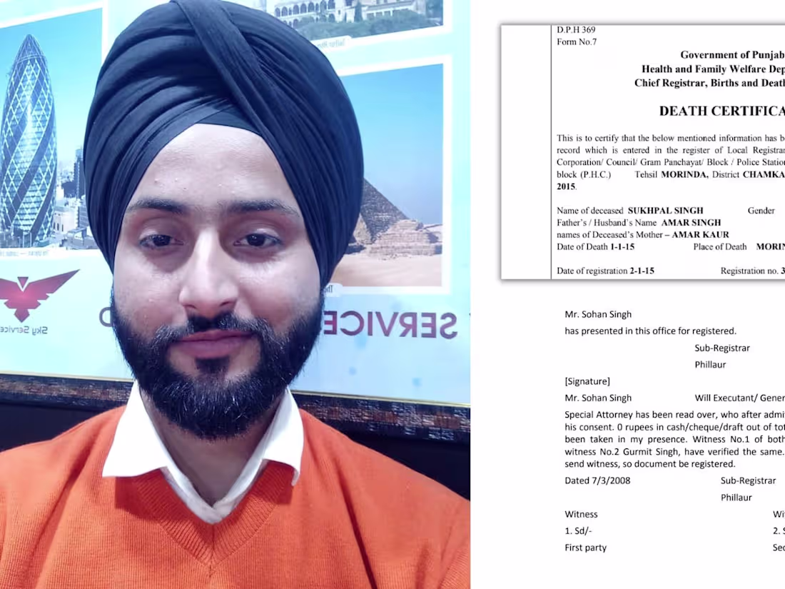 Cover image for Punjabi Legal Document Translation