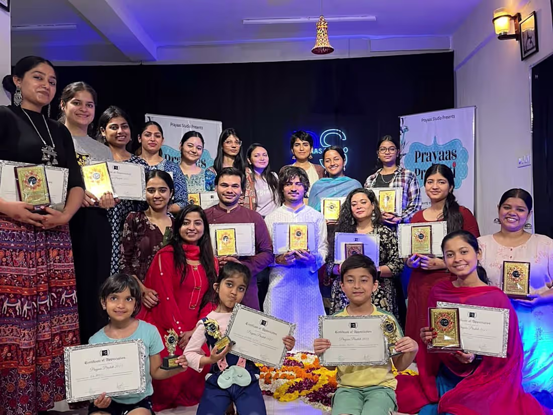 Cover image for Logo Designing For Prayaas Studio