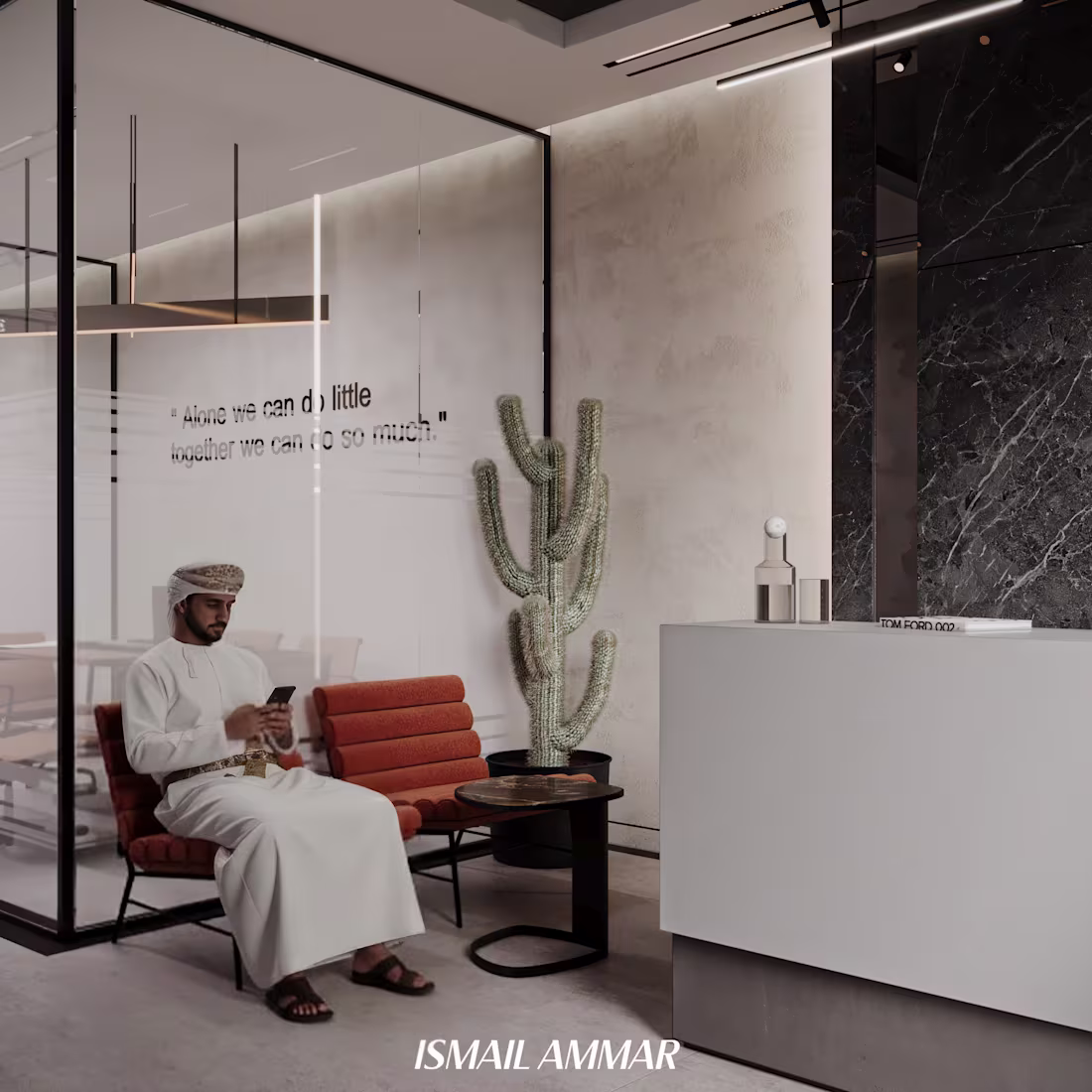 Cover image for Company Office Reception in Oman