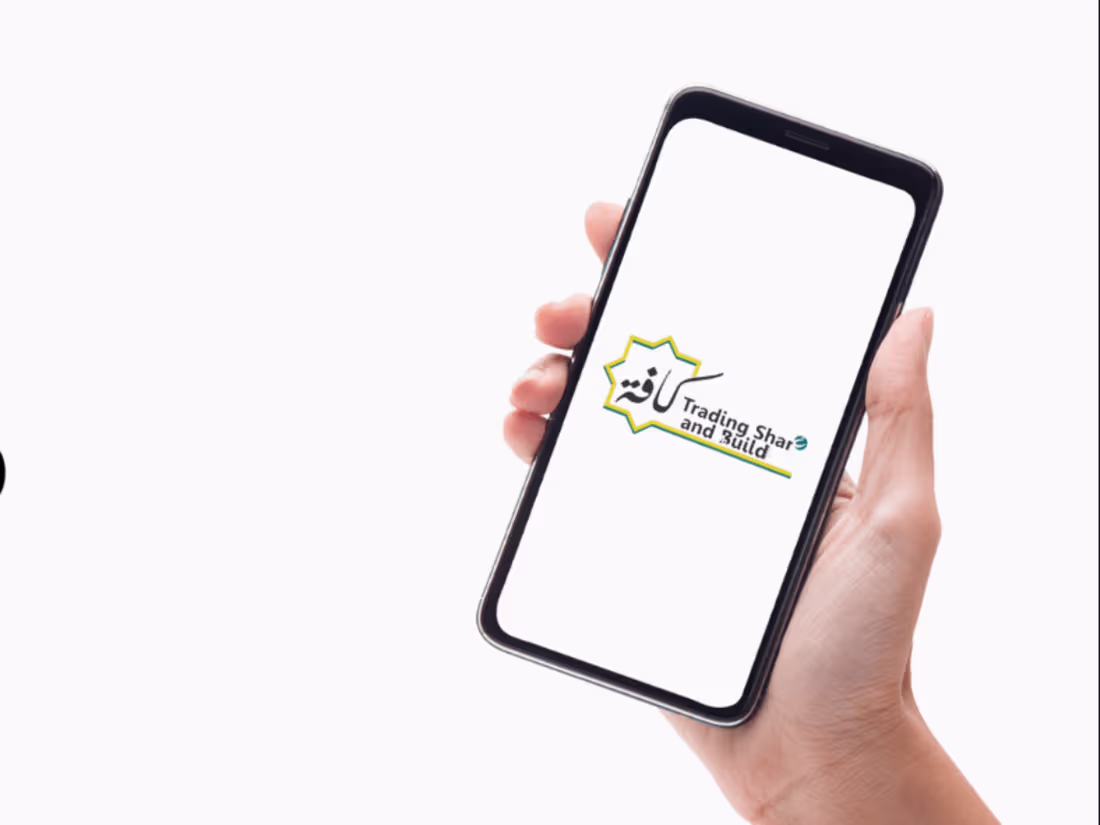 Cover image for Revolutionizing Islamic Finance: Exploring Kaffah Mobile App