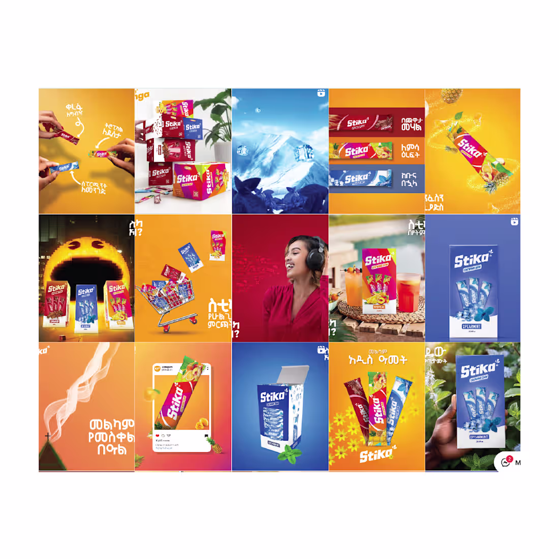 Cover image for STIKA GUM social media designes with account's look and feel