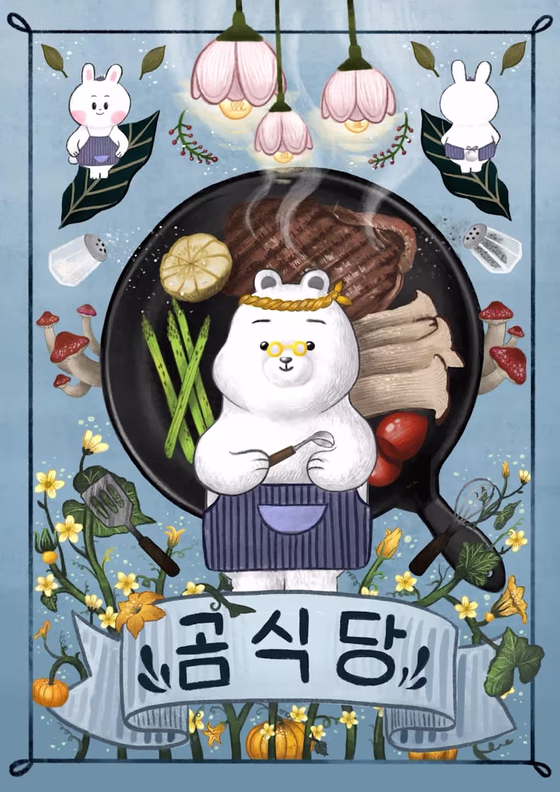 Cover image for Bear's Restaurant book cover