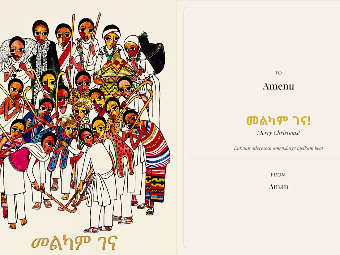 Cover image for Back in the days, one of my favorite holiday memories was ex...