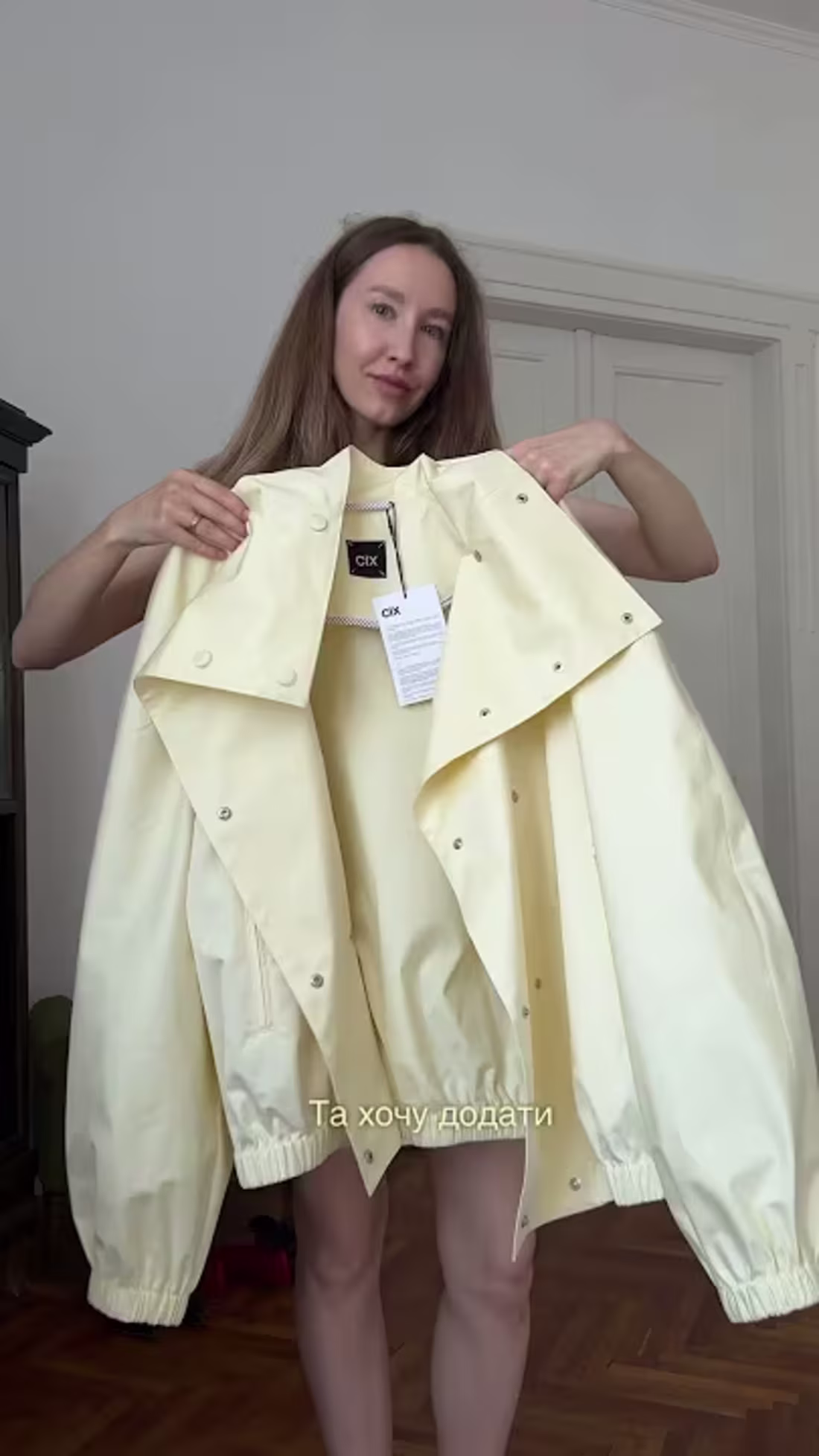 Cover image for Edited by me 