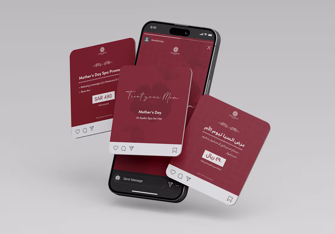 Cover image for Assila Hotel Spa - Mother's Day Promo 