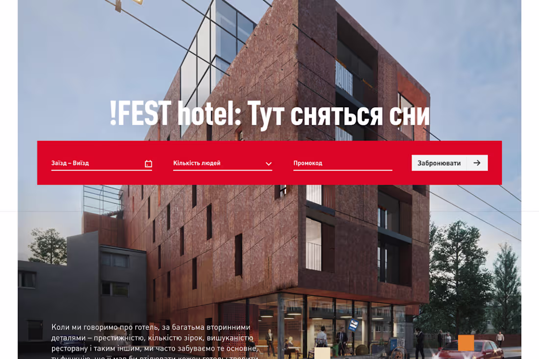 Cover image for Hotel website