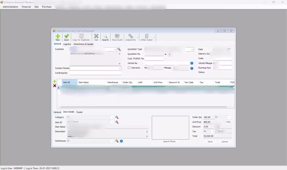 Cover image for ERP System Maintenance