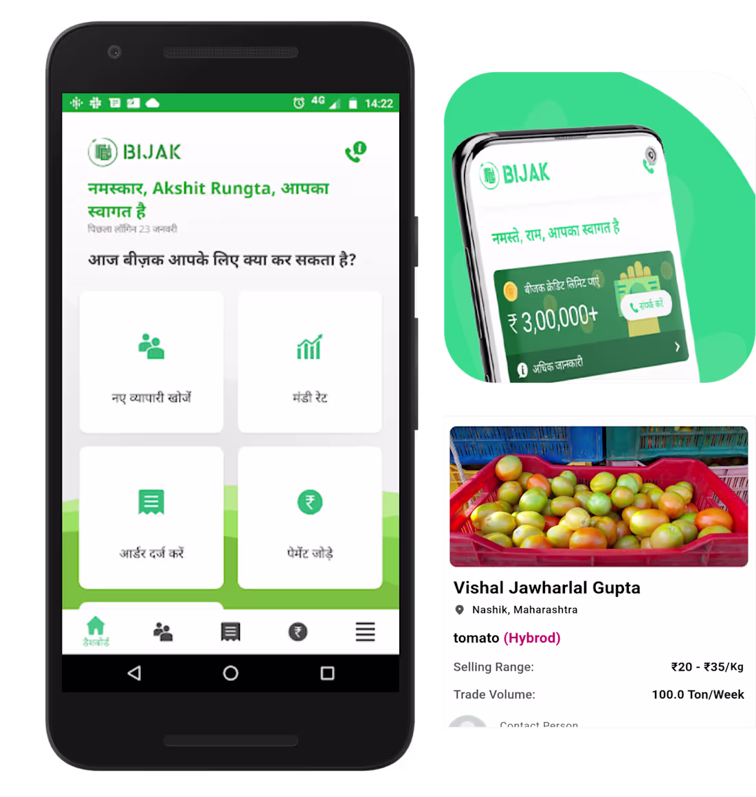 Cover image for Bijak - AgriTech startup enabling