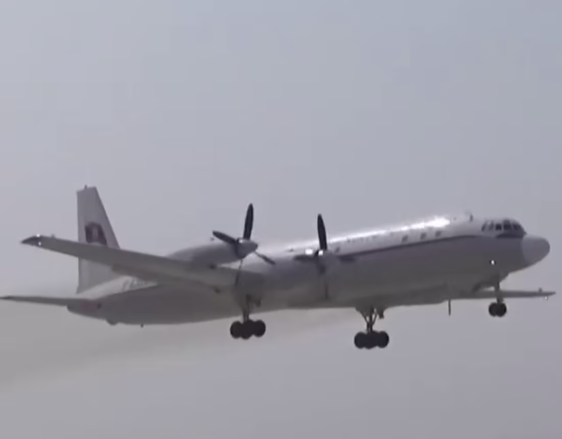 Cover image for World's Most Bizarre Airline - North Korea's Air Koryo