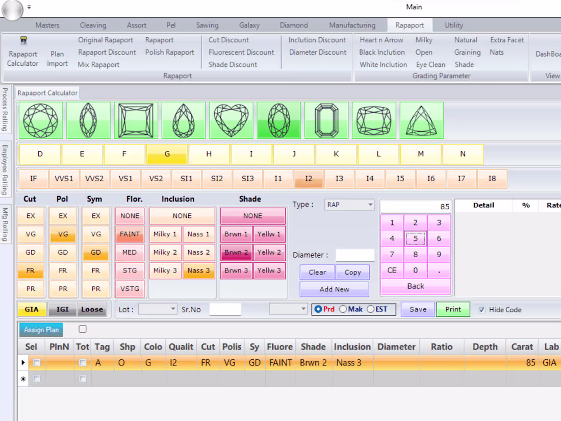 Cover image for Diamond Industry ERP System