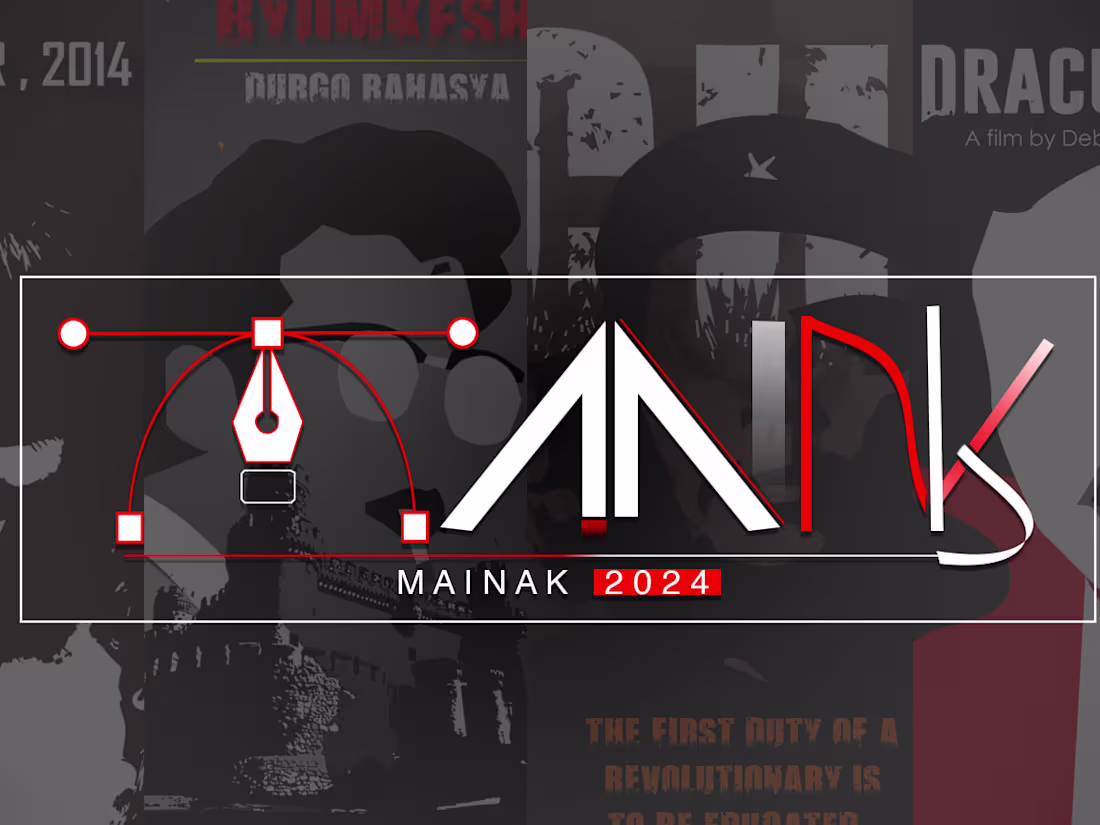 Cover image for মৈনাক (@_mai_nak) • Instagram photos and videos