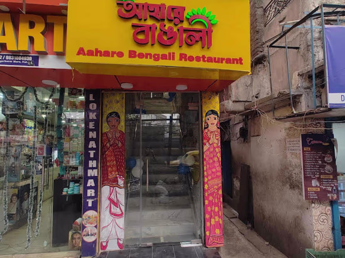 Cover image for Marketing Strategy for a Start-up