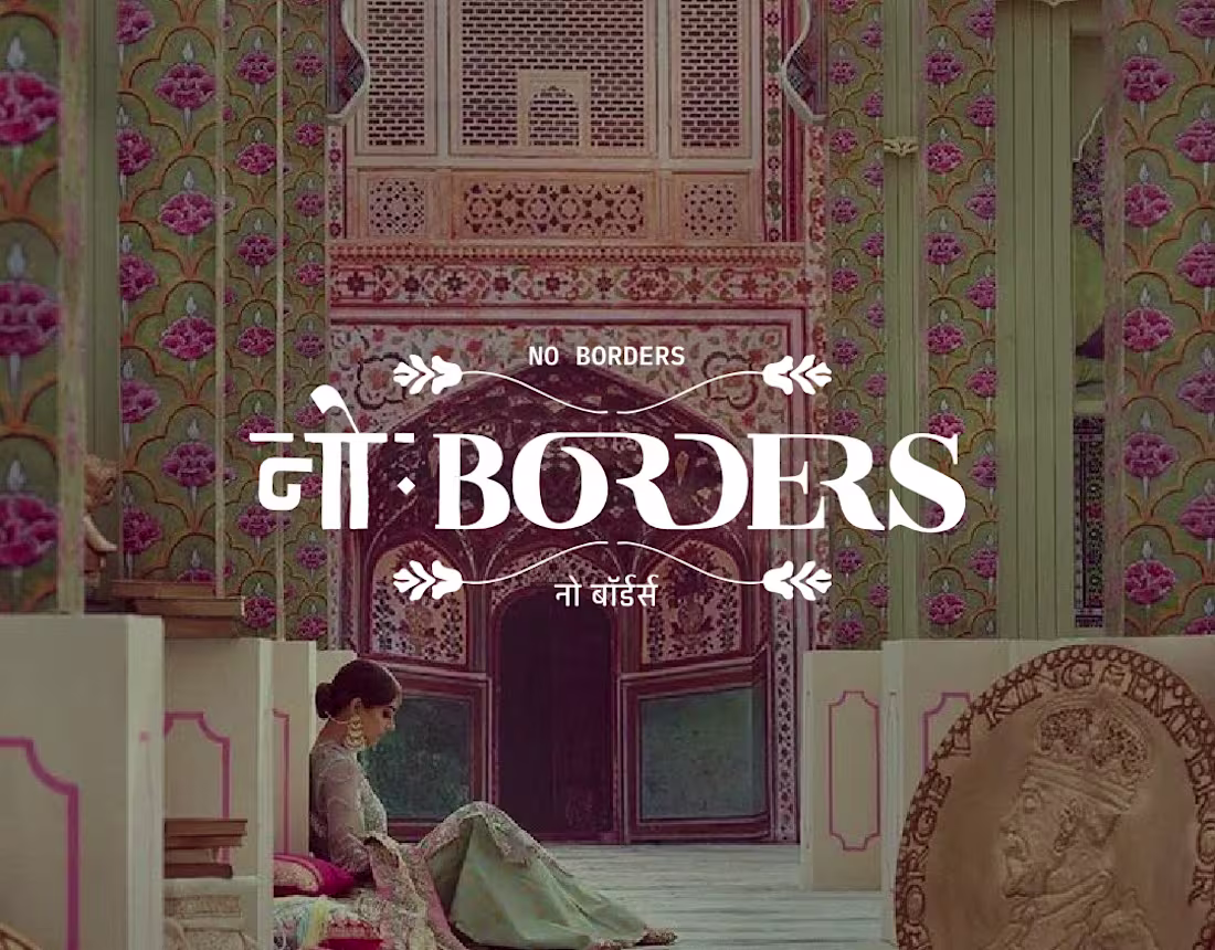 Cover image for No Borders - Logo Design