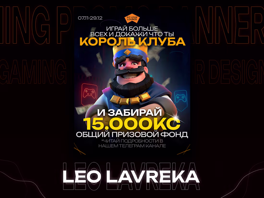 Cover image for High-Impact Gaming & Promotional Posters
A