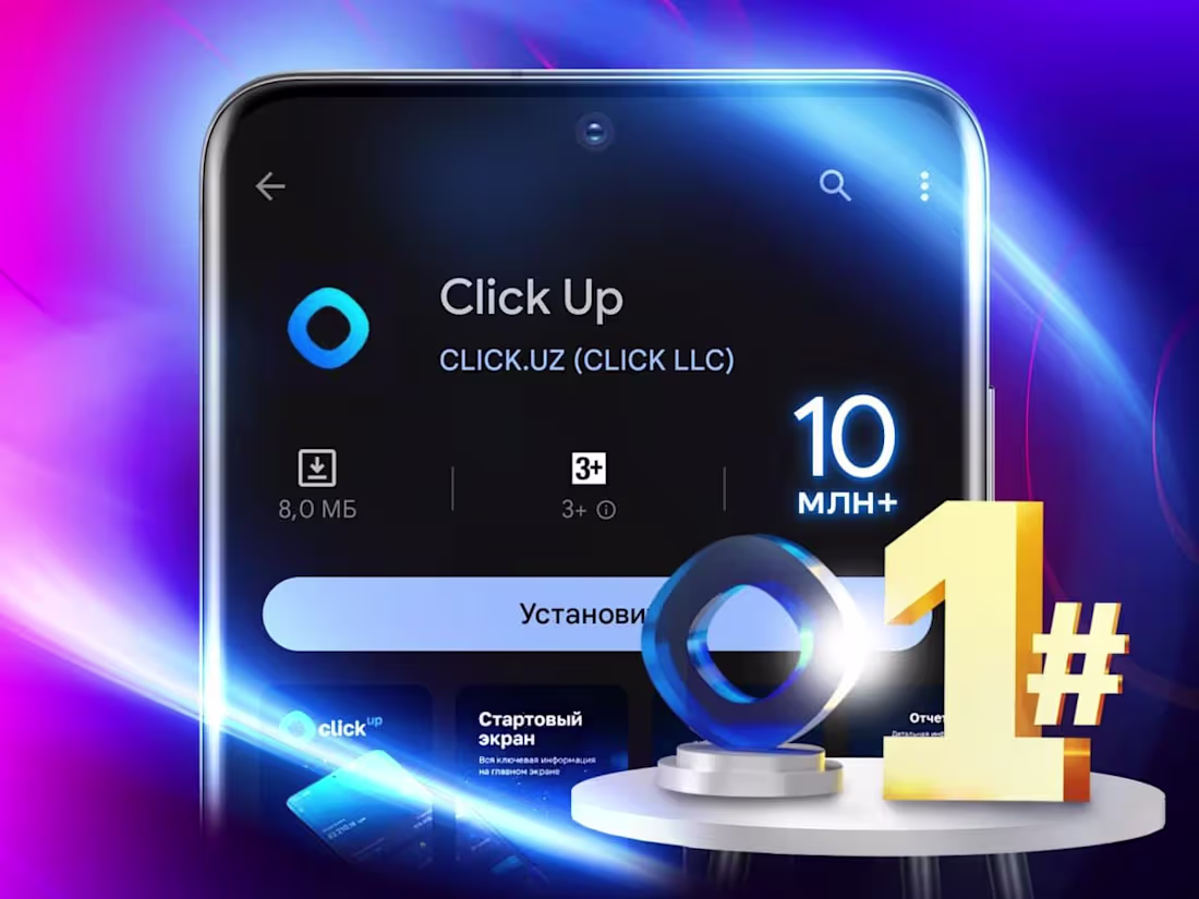 Cover image for Click FinTech