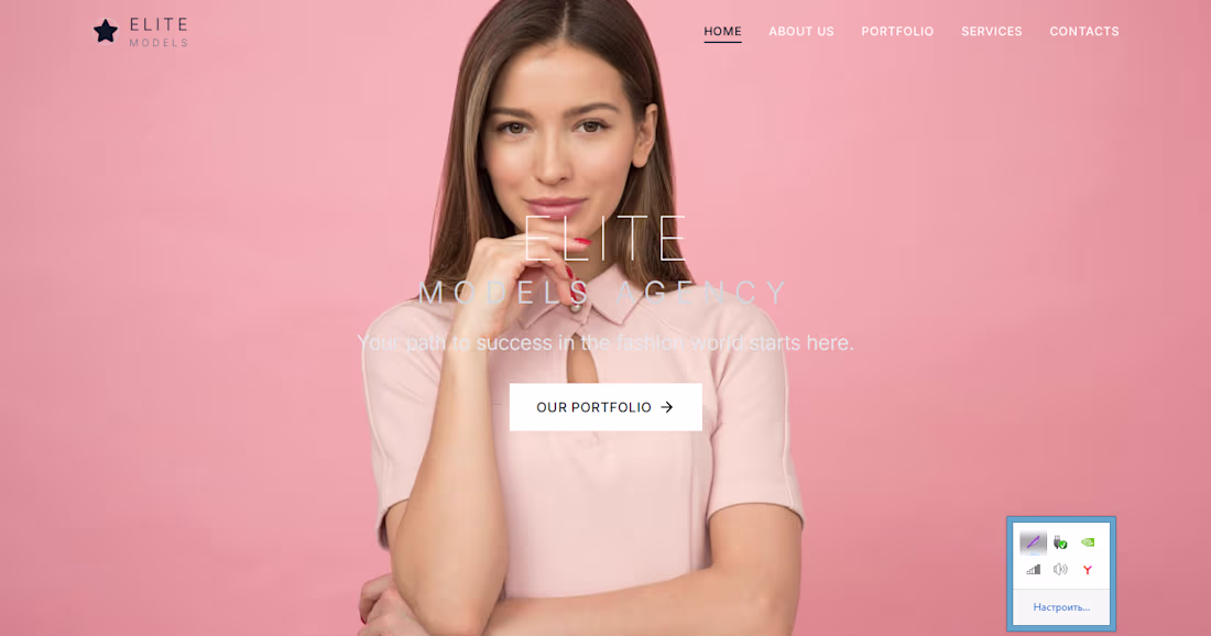 Cover image for Creating a portfolio website for