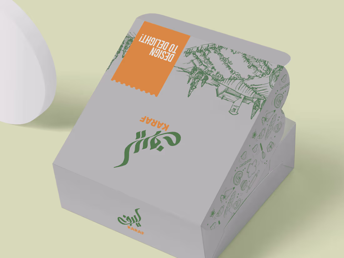 Cover image for KARAF Bakery Box