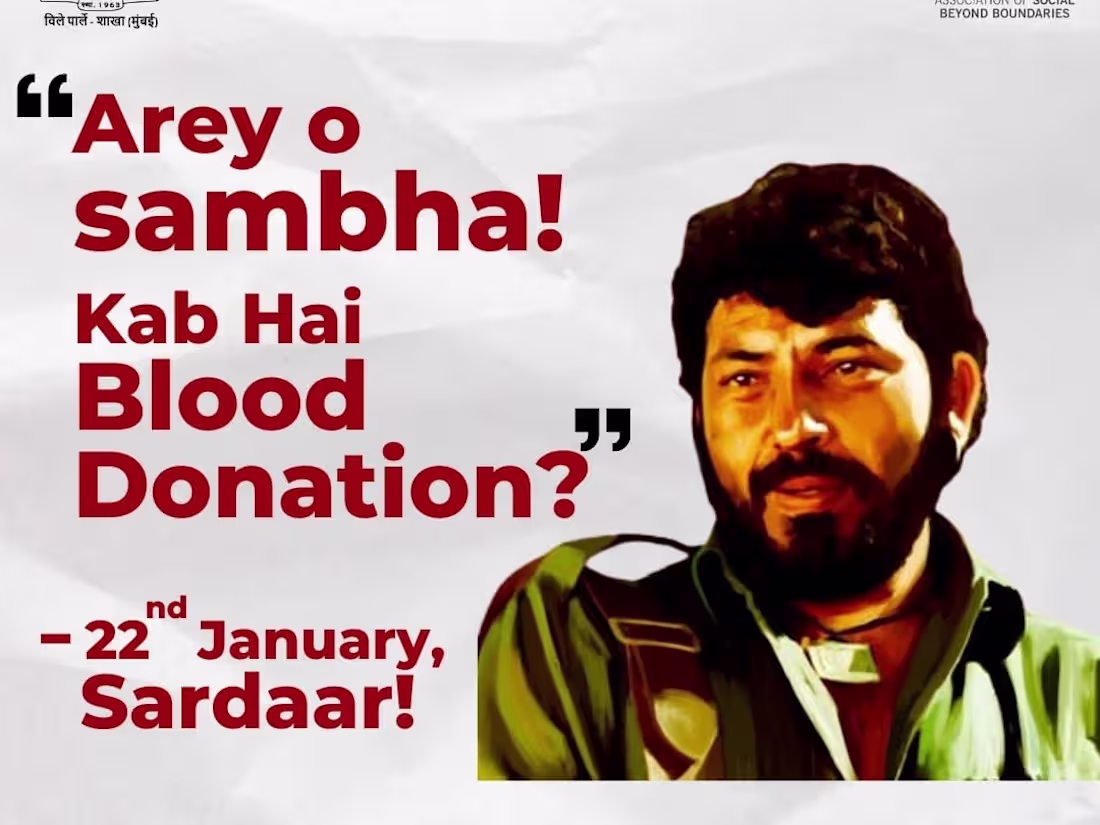 Cover image for Social Media Design for a Non-Profit Organization