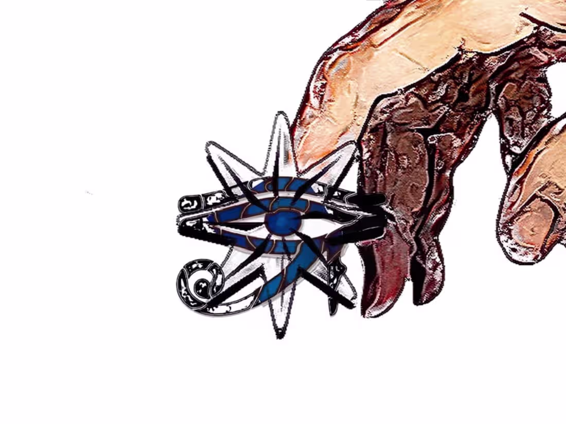 Cover image for 𝐏𝐈𝐄𝐂𝐄𝐎𝐅✷𝐆𓂀𝐃