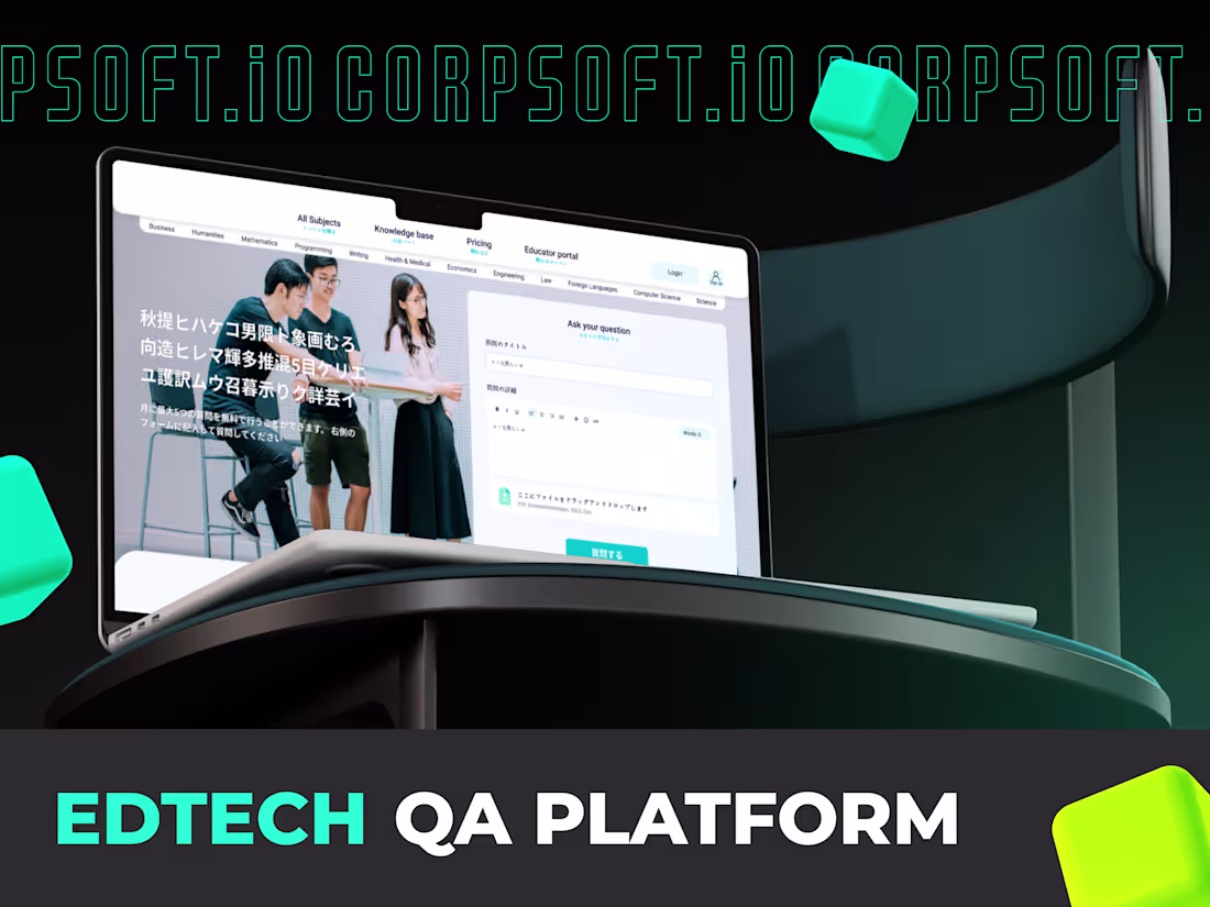 Cover image for EdTech platform development to share knowledge and experiences