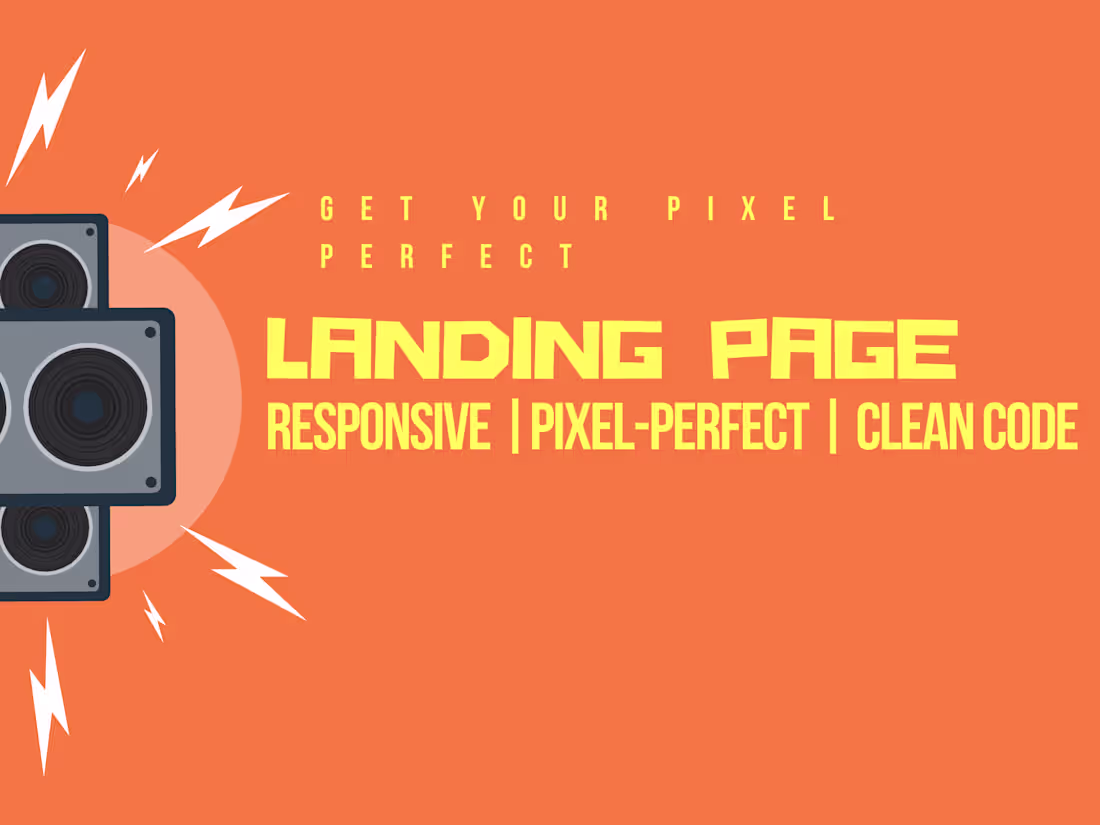 Cover image for Pixel Perfect Landing Page