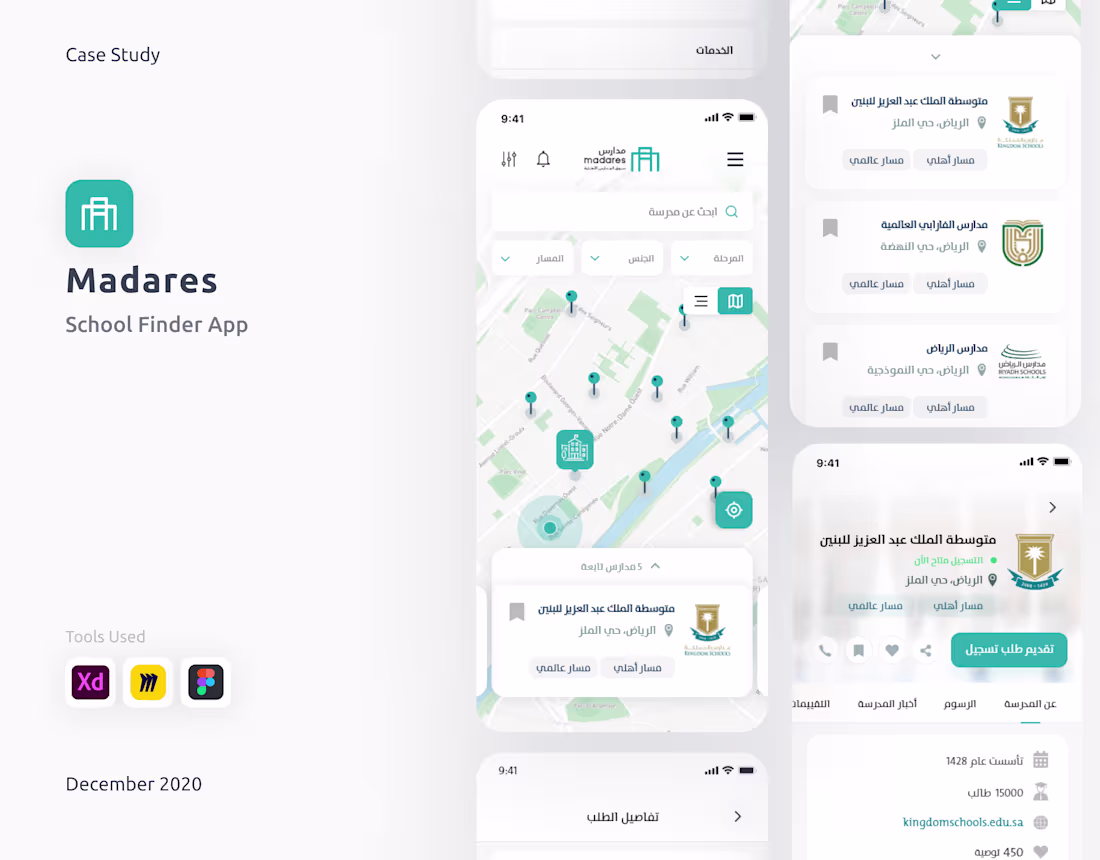 Cover image for Madares App | UX UI Design
