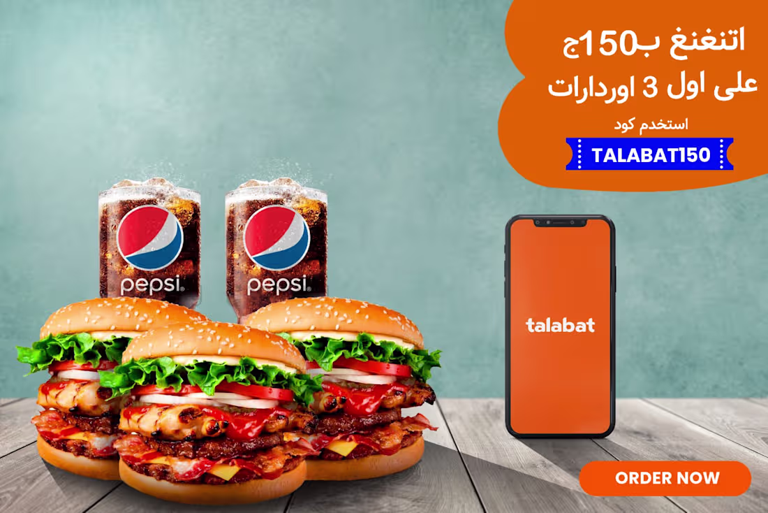 Cover image for social media banner