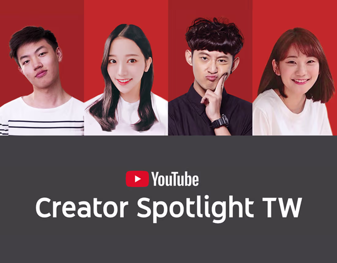 Cover image for BRANDED CONTENT: YOUTUBE CREATORS SPOTLIGHT TW