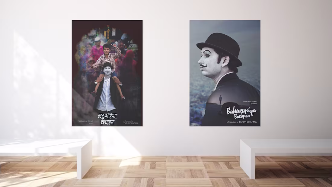 Cover image for Bahurupiya Bachpan - Poster Design