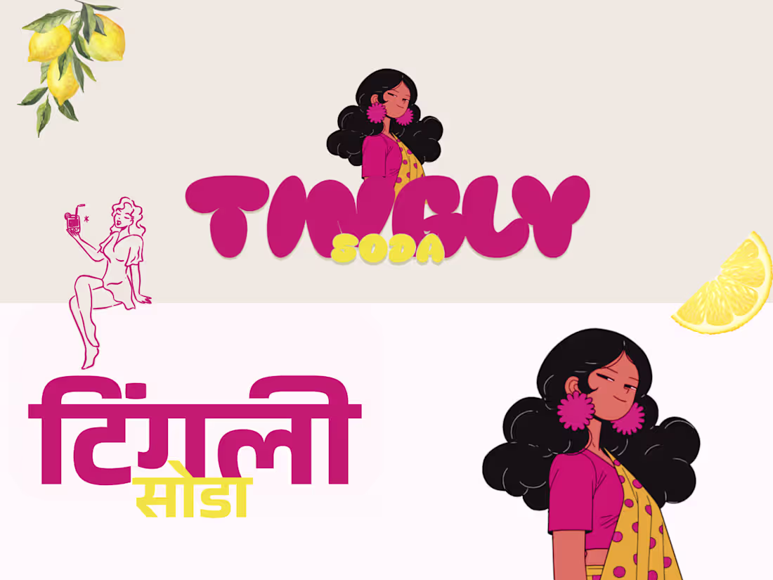 Cover image for Logo and mascot design, front