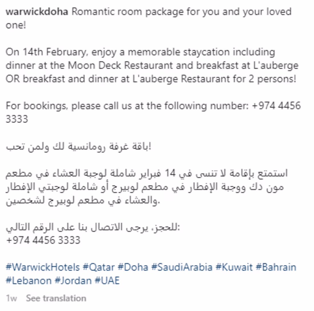 Cover image for Content Writing & Copywriting