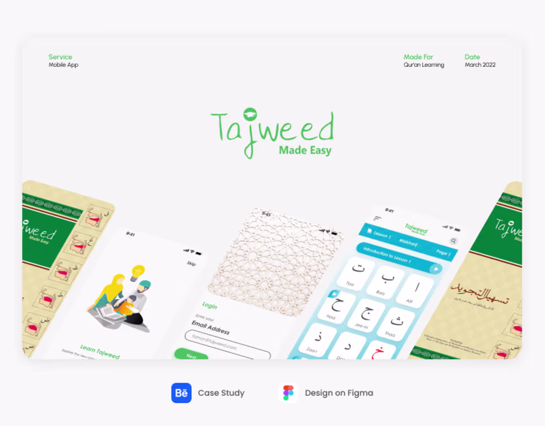 Cover image for Tajweed Made Easy - Mobile App Case Study