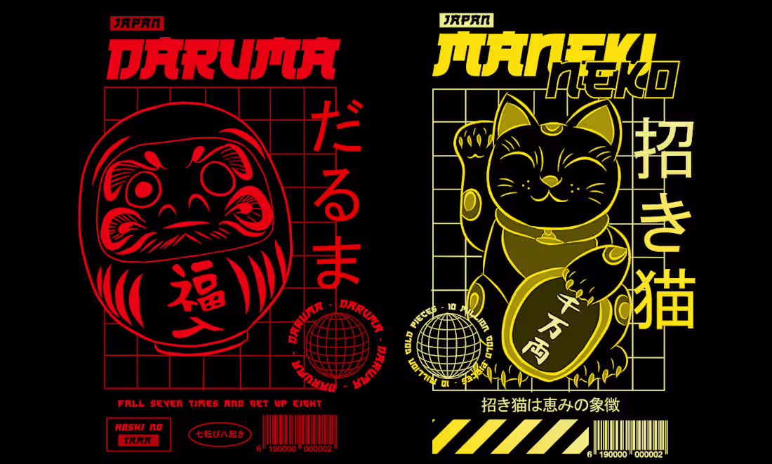 Cover image for Traditional artwork