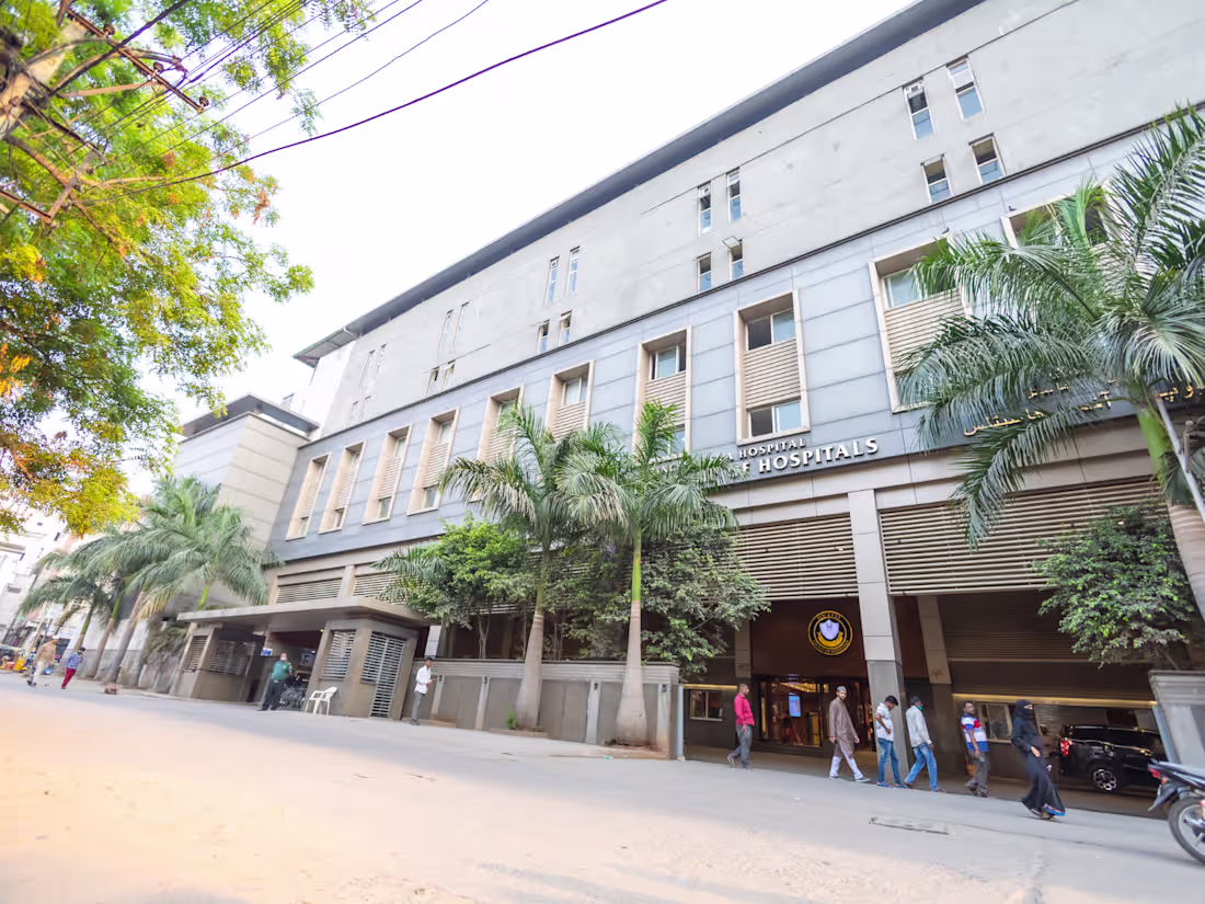 Cover image for Princess Esra Hospital