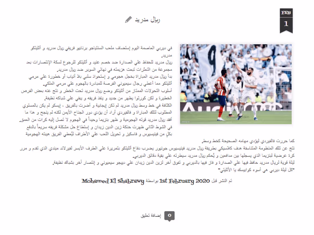 Cover image for Content Writing