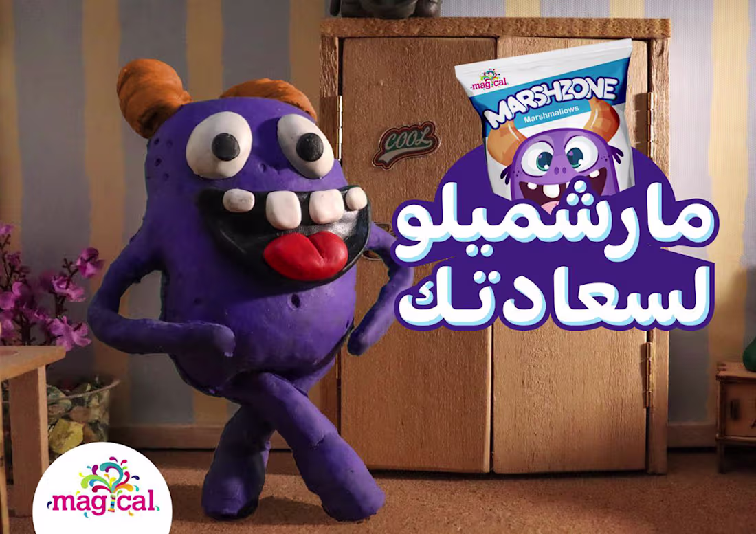 Cover image for Marshmallow Le Sa3adtak (Video Stop-motion)