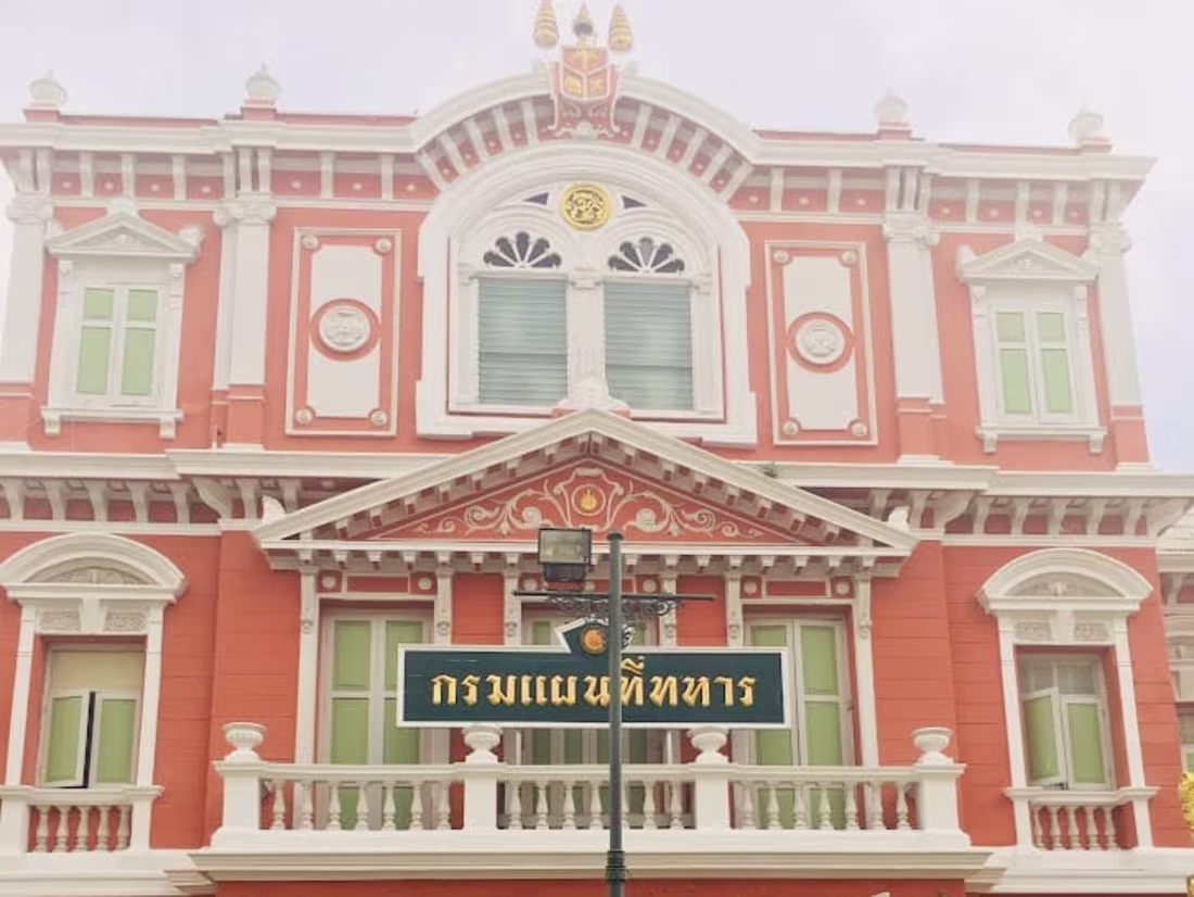 Cover image for Bangkok Walking Tour