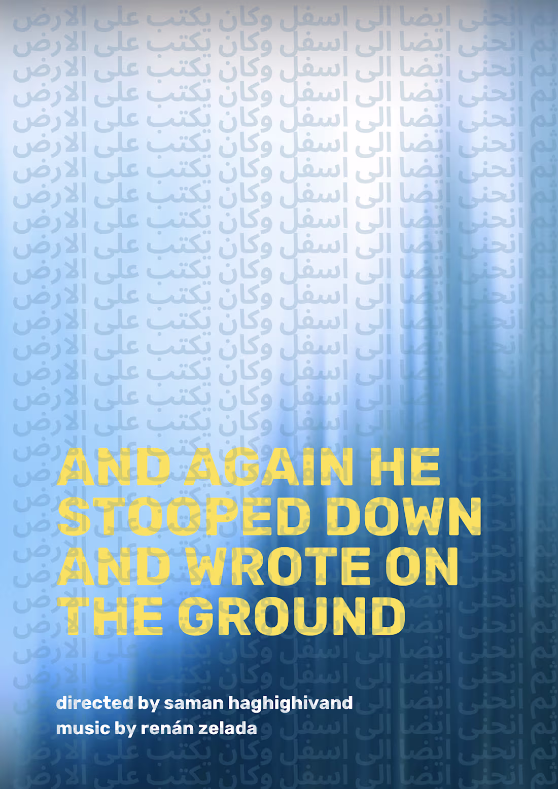 Cover image for and again he stooped down and wrote on the ground