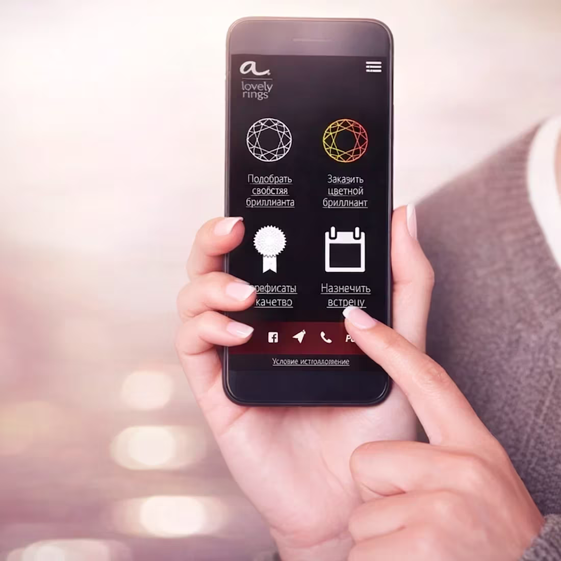 Cover image for Diamond Aggregator
This is a digital