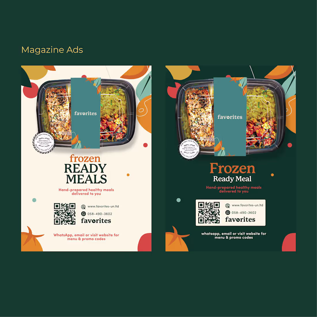 Cover image for Marketing Ad Campaign: Favorites Frozen Meals