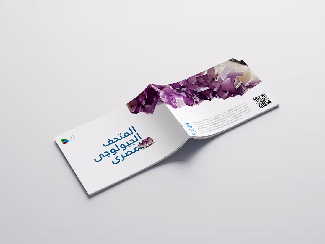 Cover image for Egyptian Geological Museum ( EGM ) Catalogue