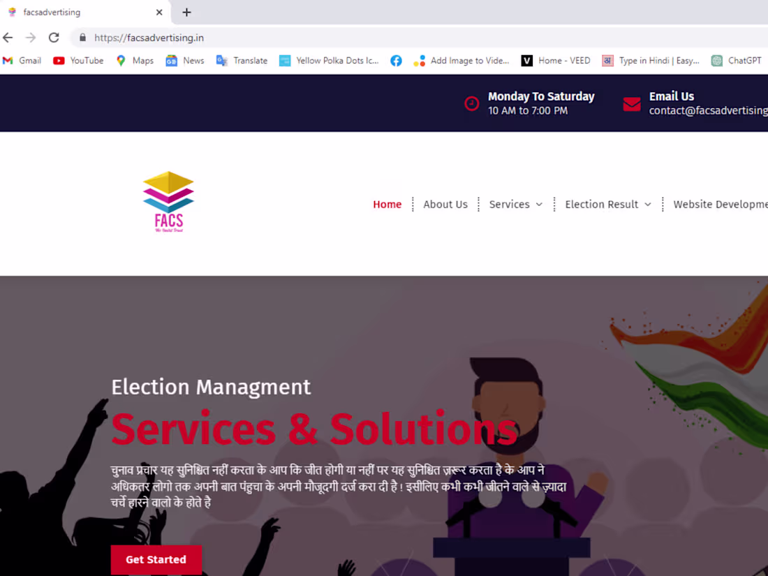 Cover image for facsadvertising.in