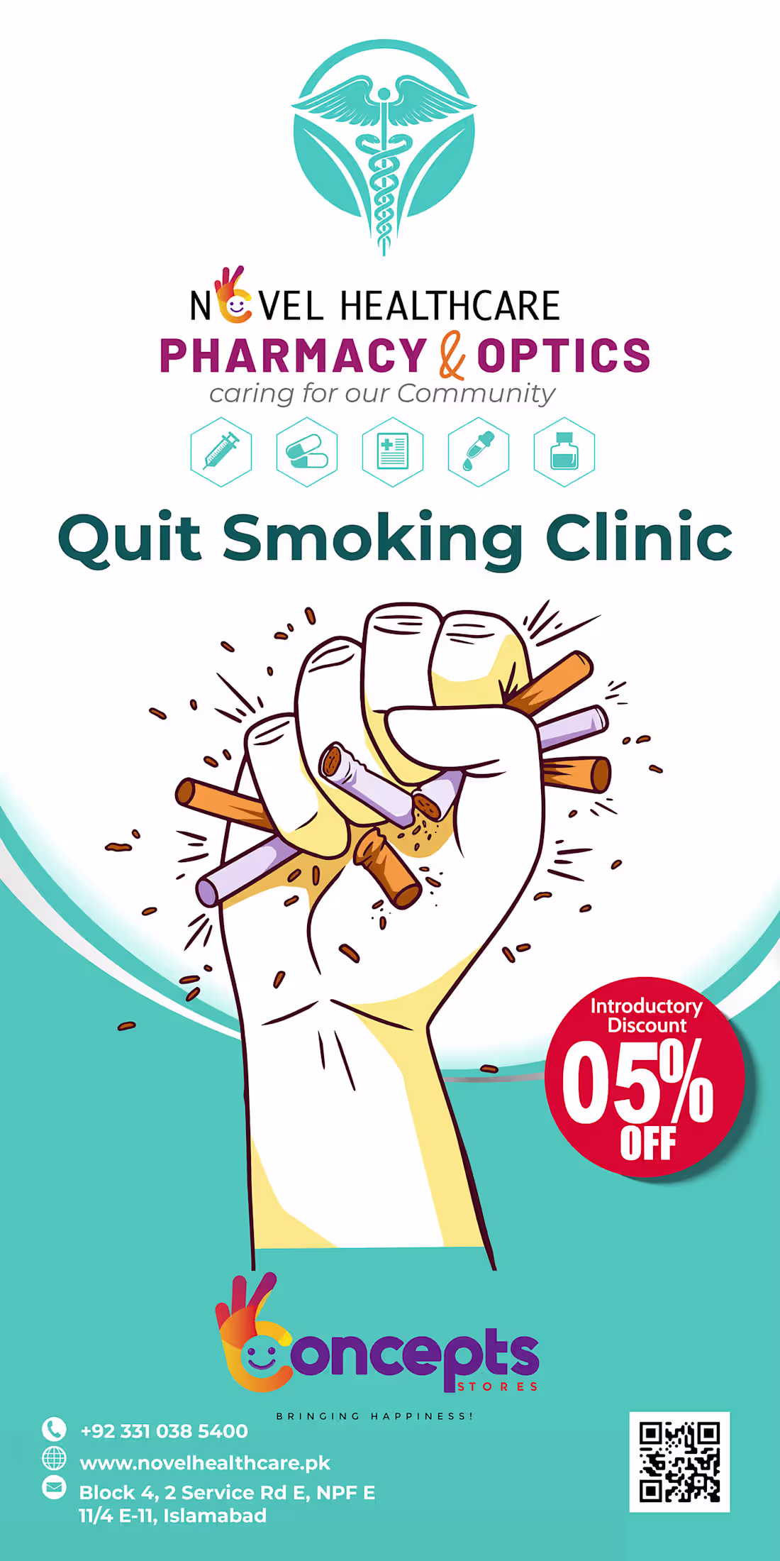 Cover image for Streamers | Printable Streamers