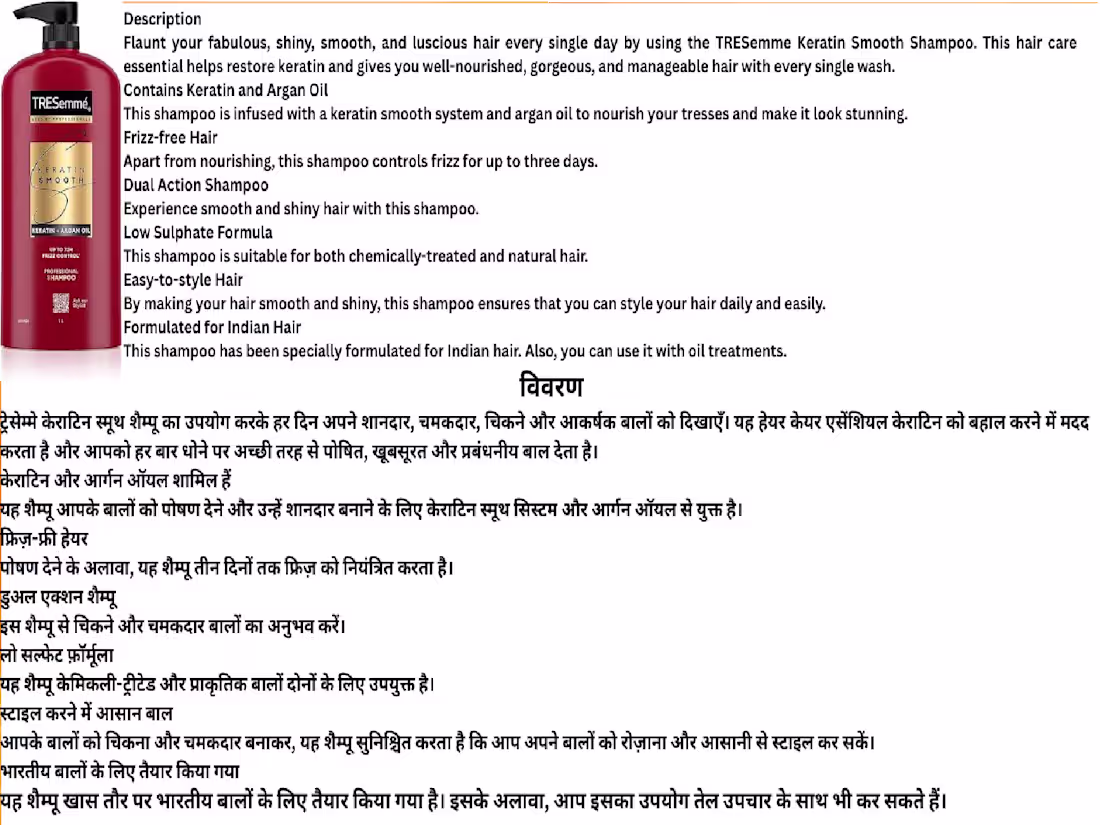 Cover image for dear S.m (@sm_bamniya) • Instagram photos and videos