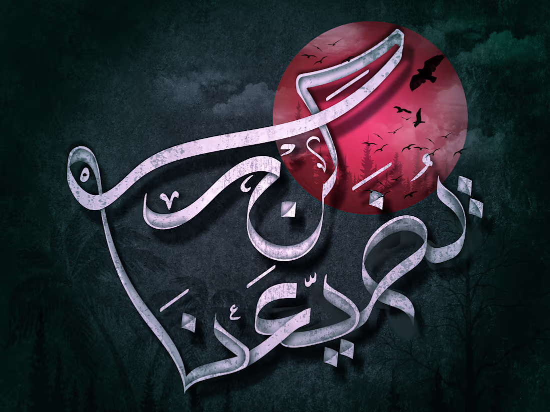 Cover image for Motion graphics video editing with AI sound without music, HD 4K