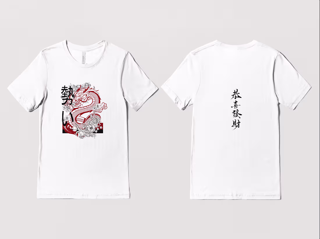 Cover image for ChromeCulture - Business Logo