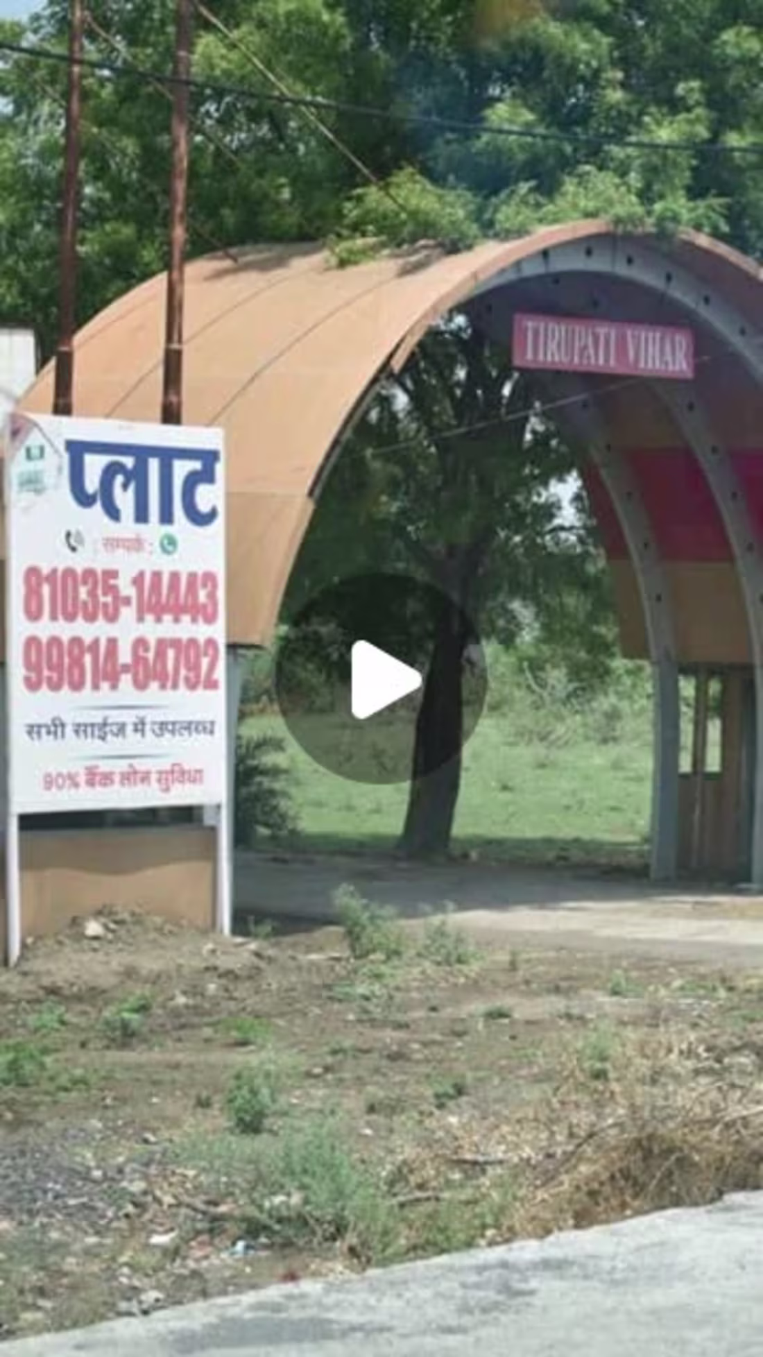 Cover image for Real Estate Plot Promotion for Shikhar Regency