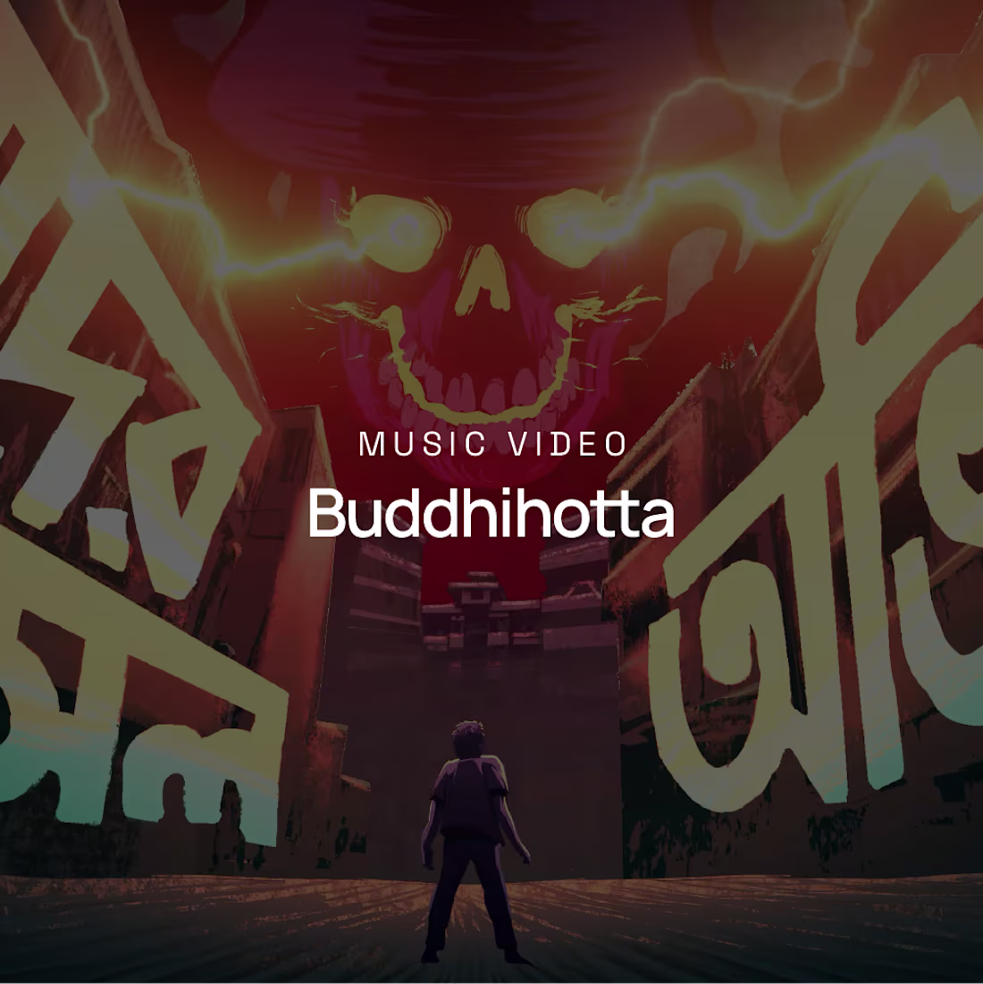 Cover image for Music Video - Buddhihotta by Cryptic Fate