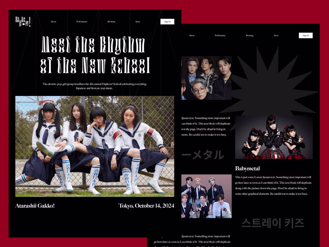 Cover image for Haijikeru