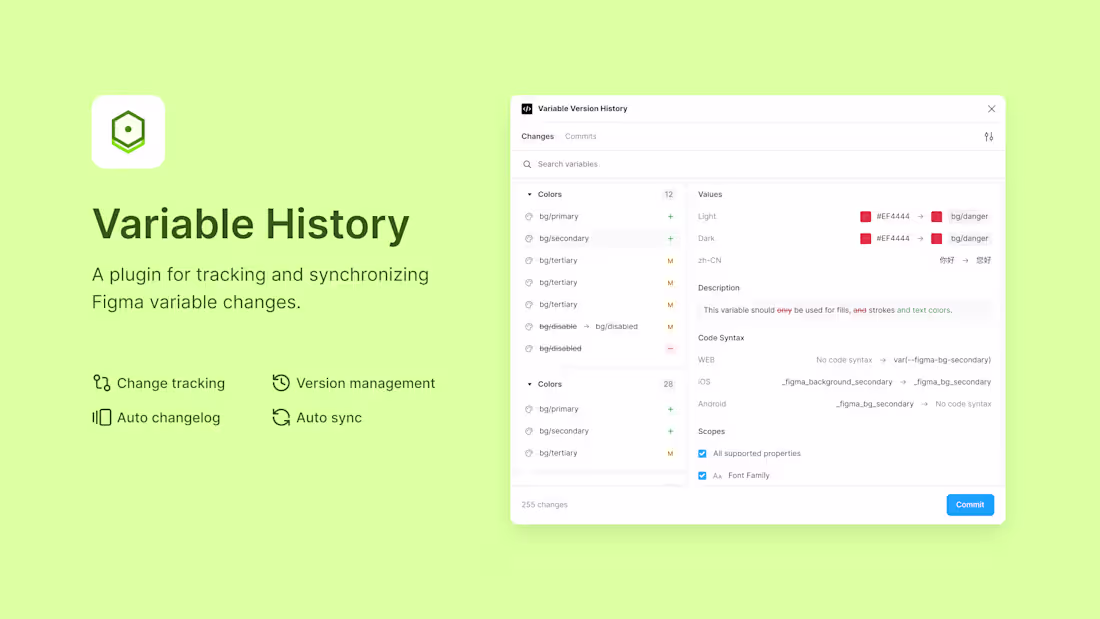 Cover image for Variable History | Figma